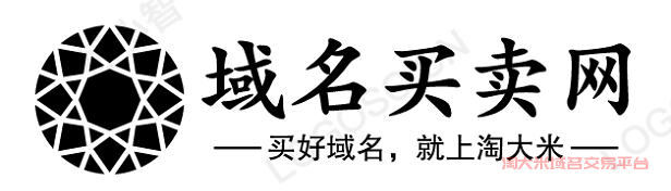 域名買賣網(wǎng)